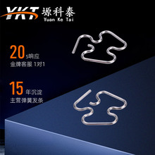 ���Ώ���304���P䓌��ľ��ĳ����F�z���h�ۏ����Ώ��ɼӹ�