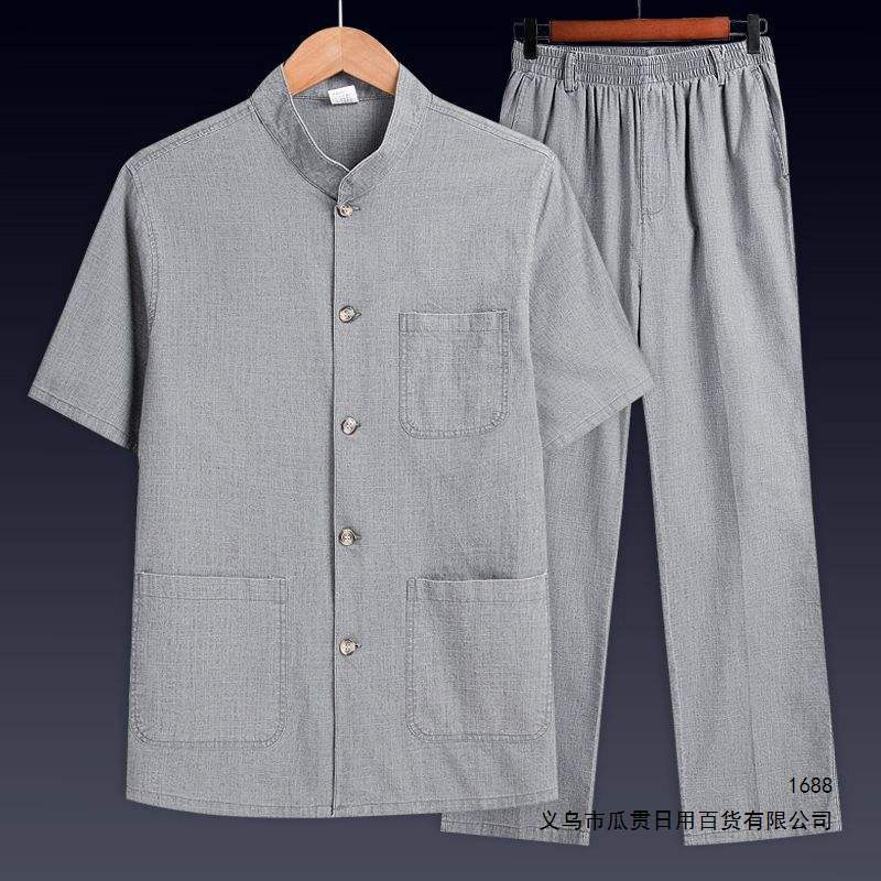 老人衣服爷爷中老年宽松爸爸装夏季薄款短袖中国风亚麻套装男唐装