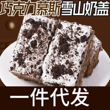 �W��Ľ˹���wɳ�����ɿ���ζܛŴ��ā��͸��c���e��ʳ һ�����l