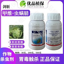 �˰��12%�׾S�x�\��׾S�}б�yҹ�����ҹ���rș���x���Ҹ���