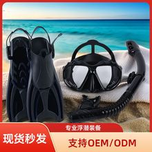�羳���Q�����_������Ӿ��ˮ������Ů���IӖ���������z��ͯ��Ь