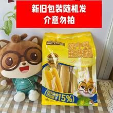 ֻţ鵰װ260gСbţ鵰װeʳó