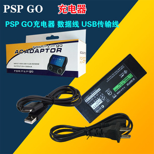 PSP GO�Դ�m���� PSP GO��������b PSP GO��ţ3����110-220ͨ��