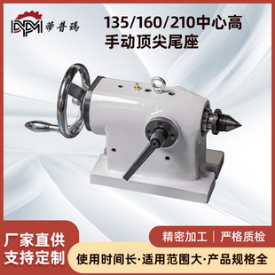 ���ĸ�135㊴��������S��β�����طֶ��^�ք�β피ӹ�����