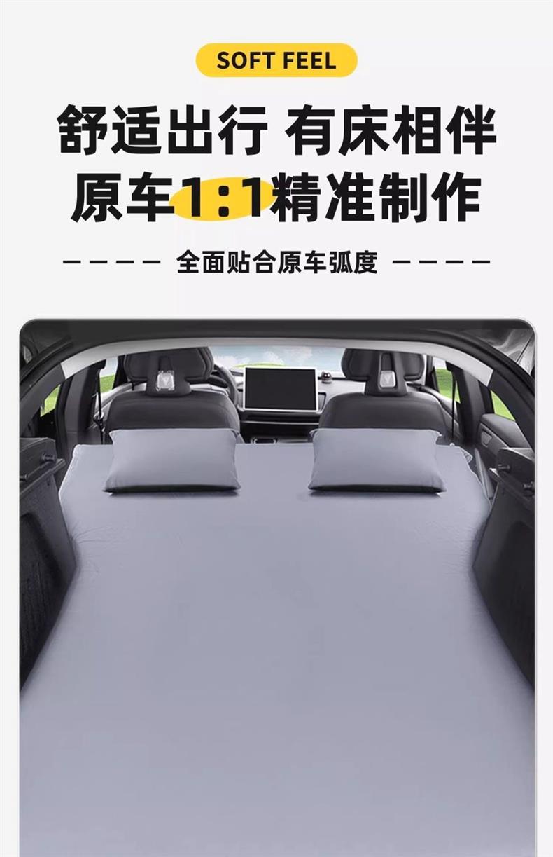 Ledao L60 Inflatable Mattress Trunk Inflatable Bed Car Bed Travel Bed Rear Sleeping Pad Sleeping Pad Self-Driving Tour