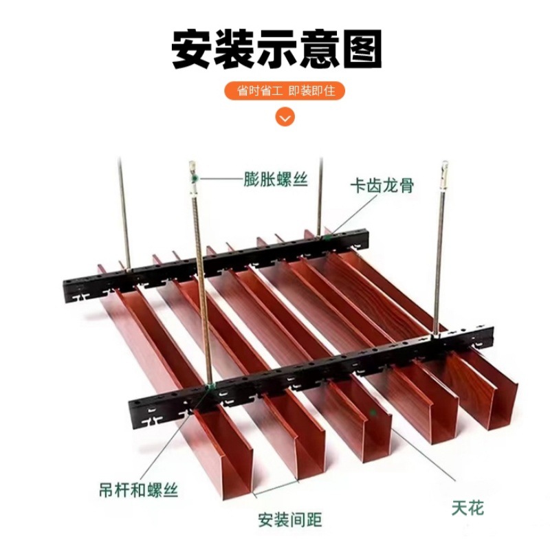 Transfronterizo techo de madera de plástico rejilla de viga falsa puerta de entrada en forma de U cuadrada de madera cuadrada ecológica techo de madera