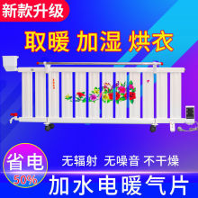 ȡů�����ü�ˮ�ů��Ƭ����עˮ�ů���ӝ��Ћ�ȡů�≾����