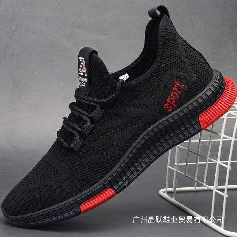 New Off-Size Men's Flyknit Sneakers 2025 Spring and Autumn Men's Shoes with Soft Soles and Non-Slip Running Shoes New Off-Size Men's Flyknit Sneakers 2025 Spring and Autumn Men's Shoes with Soft Soles and Non-Slip Running Shoes