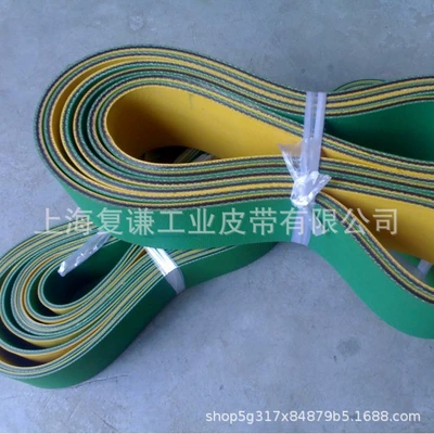 Habrazil Dragon belt HABASIT Avtomobil ötürücü kəmərləri