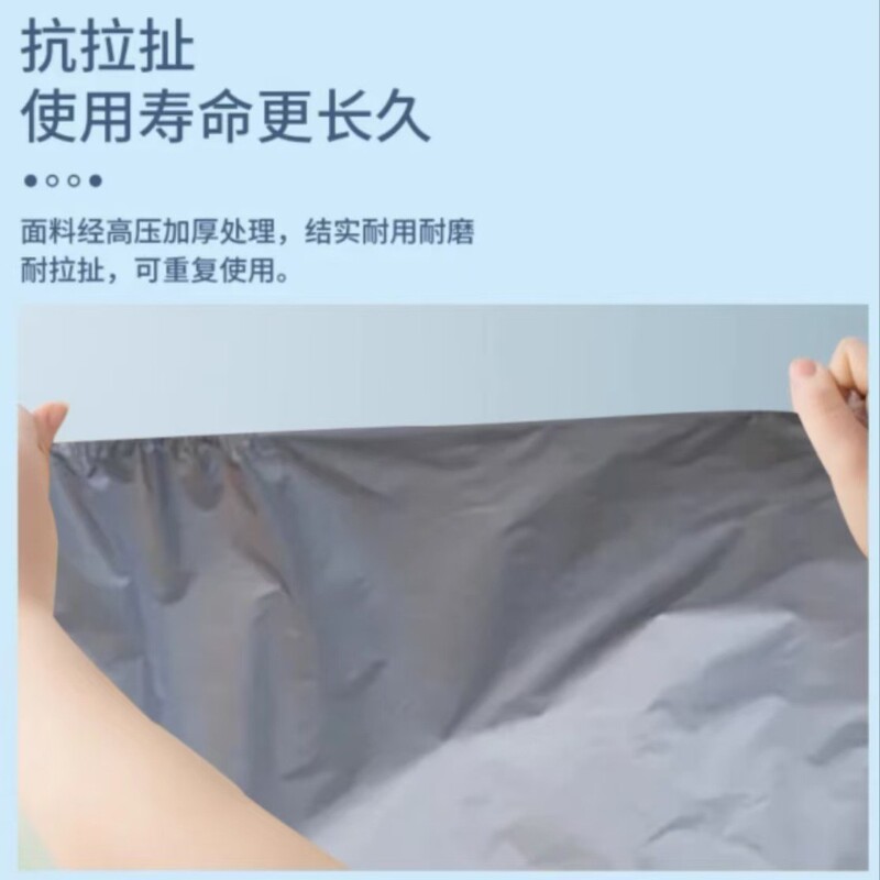 电动车防晒防雨罩电瓶车挡雨罩自行车摩托车衣车罩遮雨罩雨衣防水|undefined