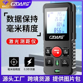 万用表;测电笔;钳型表