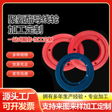 ۰TPU݆PU_݆݆ƤȦ߾݆K䏌݆݆