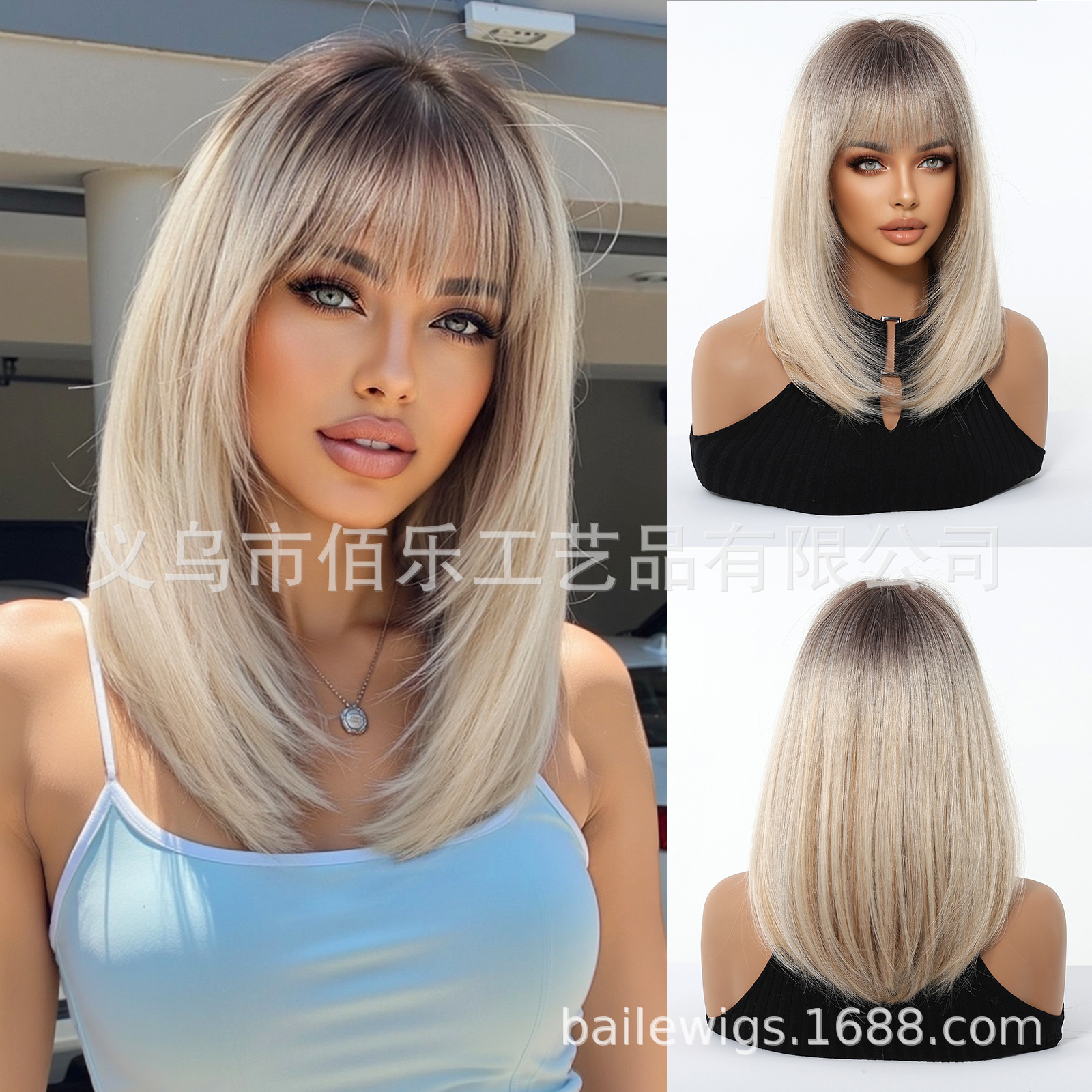 Peluca de flequillo de venta caliente en Europa y América, capa hasta el hombro, cabello lacio marrón natural, fabricante transfronterizo, al por mayor al por mayor