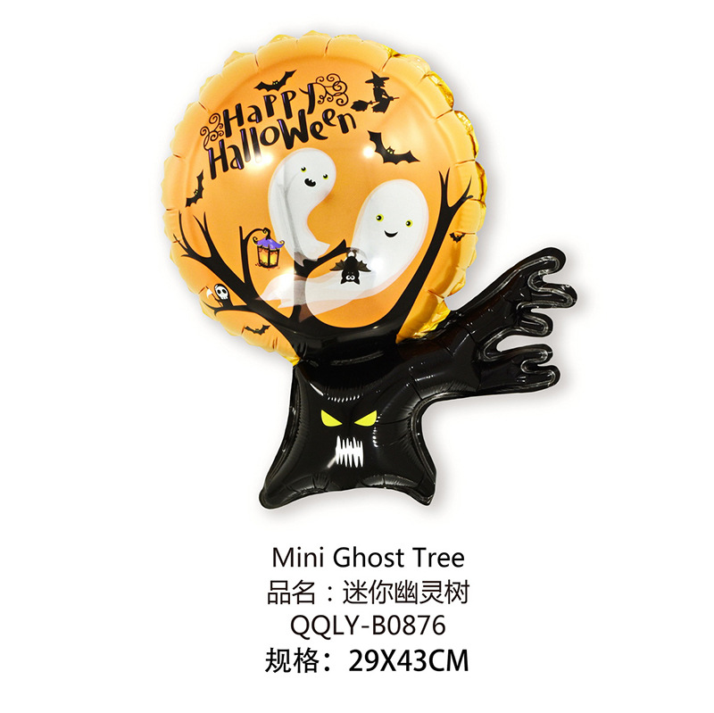 B0876 (mini árbol del fantasma)
