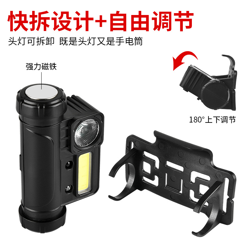 mmexport1632728480078