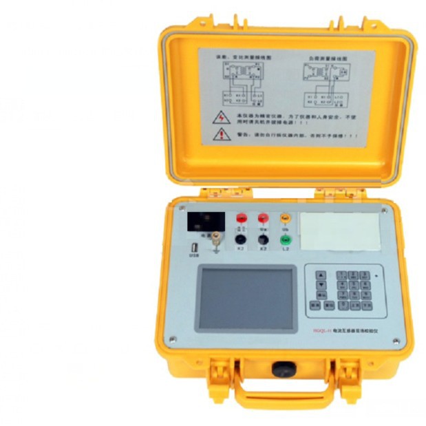 ZZ供电流互感器现场校验仪 型号:DG12-HGQL-H库号：M347889