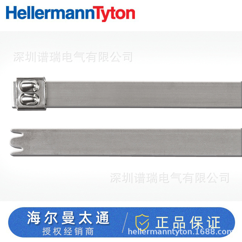 HellermannTyton不锈钢固定扎带111-01942 | MBT20HS-SS304-ML
