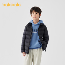 巴拉巴拉童装男童轻薄羽绒服秋冬季女童立领亲子外套防泼水防油污