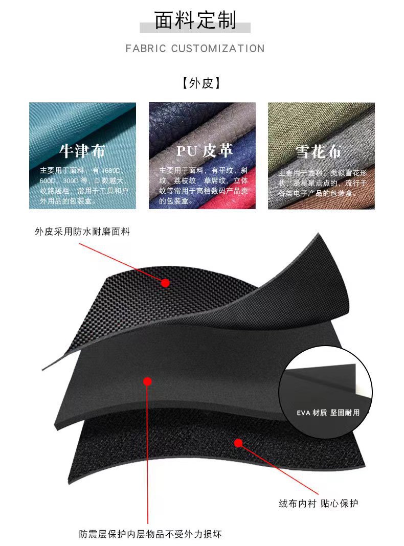 微信图片_20230815175630