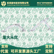 TX80-1 TX80-2�_�P��늙��T��λ�� ��λֹ���� �C���ۯBʽ֧�ΗU