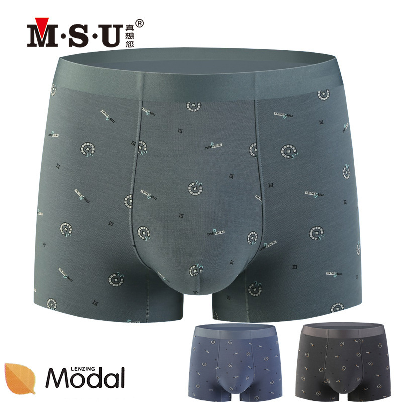 Msu Really Miss You Men's Underwear Modal Ultra-Fine Boxer Briefs Youth Printed Seamless Comfortable Shorts 76053 Msu Really Miss You Men's Underwear Modal Ultra-Fine Boxer Briefs Youth Printed Seamless Comfortable Shorts 76053