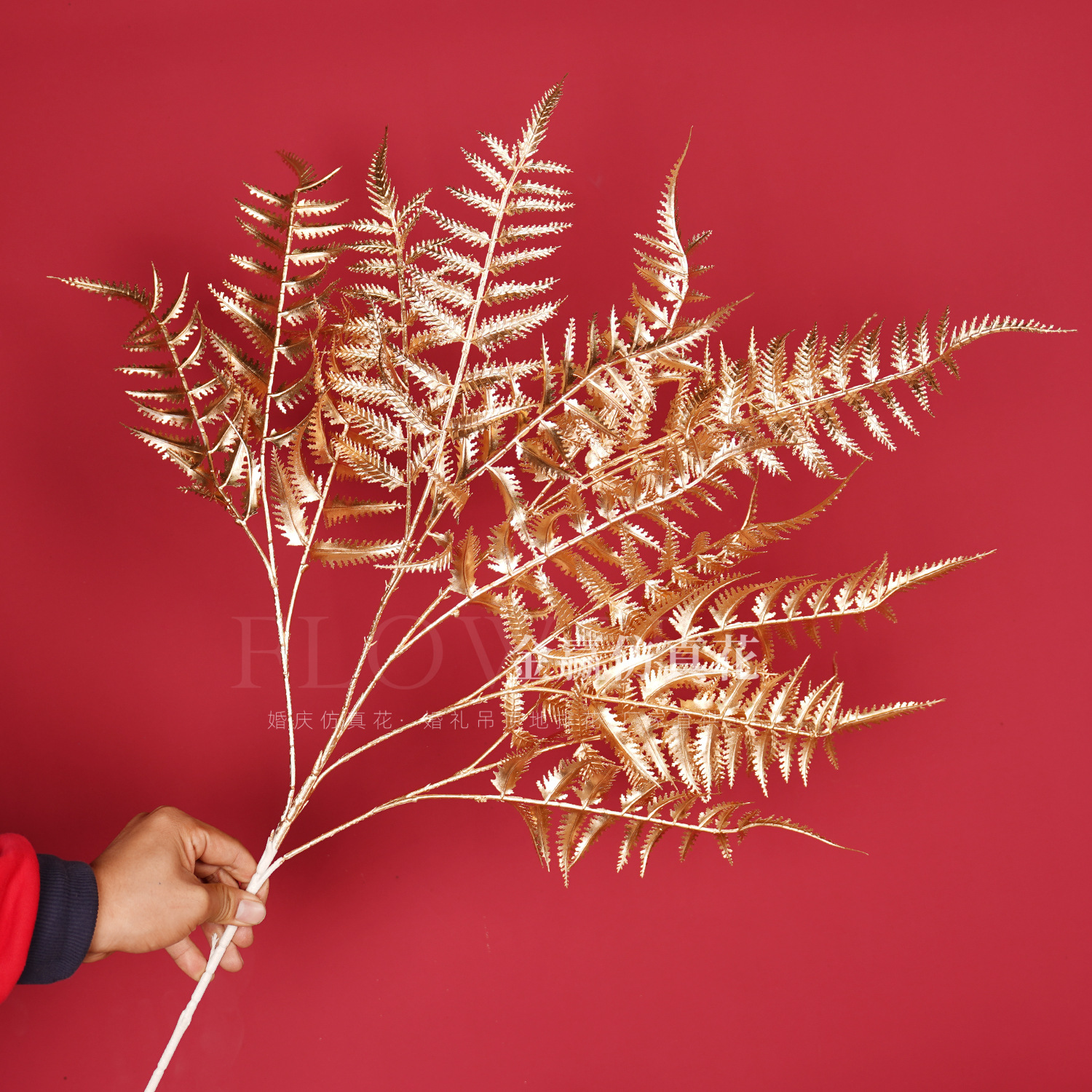 Flor de simulación dorada Phalaenopsis flor dorada de Año Nuevo 3 hortensias de madera flor de plástico dorado hoja dorada material de flor dorada