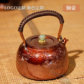 茶壶;保温杯;茶具配件