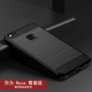 �m���A��Nova�ഺ���֙C�� Nova young Nova Smart���z�֙C���o��