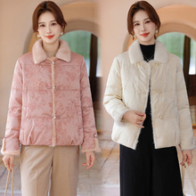 �����ꋌ������ʽ���\�Ї��L�޷��̽��P��ë�I�������׶����ﶬ��