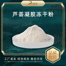 �J�C���z���ɷ��J�C���ɷێ������J�C���zʳƷ��500��/�����Sֱ�l