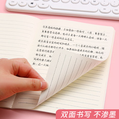 A5 car line cartoon retro notebook B5 cute student stationery paper student prize notepad manufacturer direct