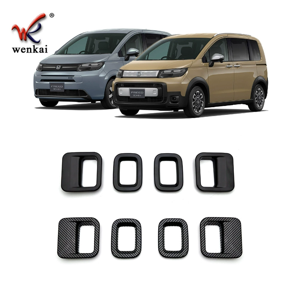 Применимо к 24 Honda Freed Air/Crosstar модифицированное специальное оформление последовательности