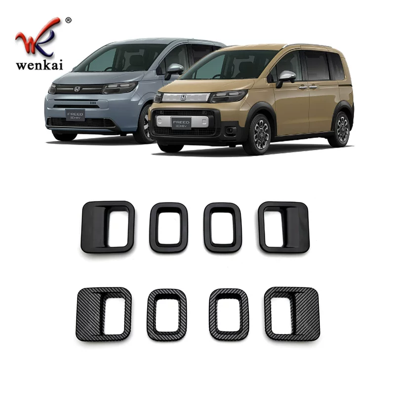Применимо к 24 Honda Freed Air/Crosstar модифицированное специальное оформление последовательности