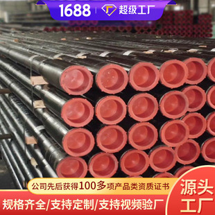 ʯ��荗U�aƷ���S�Y��ʯ��荗Uʹ�ÏV��ʯ��荗Uֱ�N�ṩ����