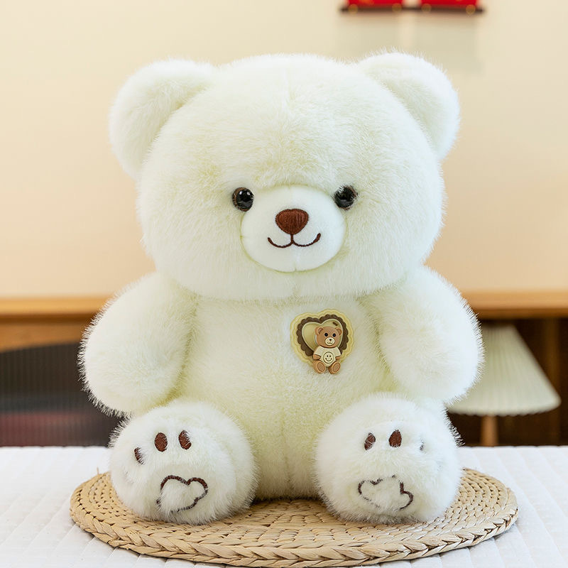かわいいテディベア人形クリエイティブ回転クマぬいぐるみキャッチャーマシン人形子供の日のギフト女の子|undefined