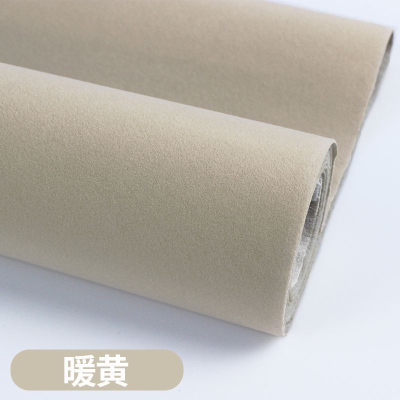 加厚背胶自粘绒布黑色加密不干胶植绒布料带胶柜台绒布黑绒布展示|undefined