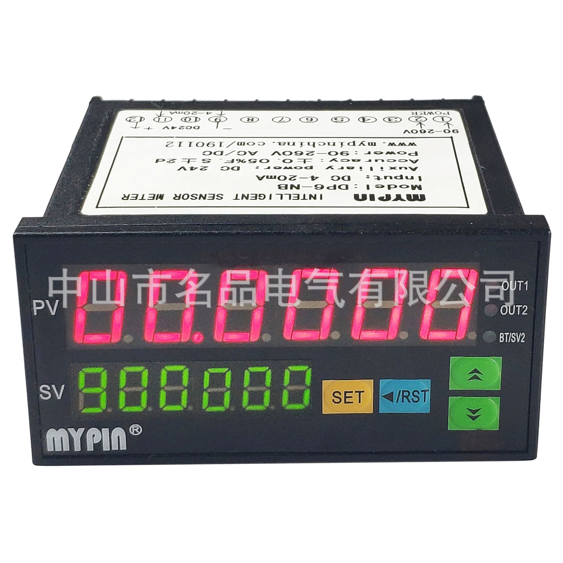 供应DP55位 DP6 6位传感器表专业设计开发生产商