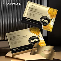 KISSMWAH полипептидная сотовая маска для глаз в штучной упаковке для нежного ухода за глазами