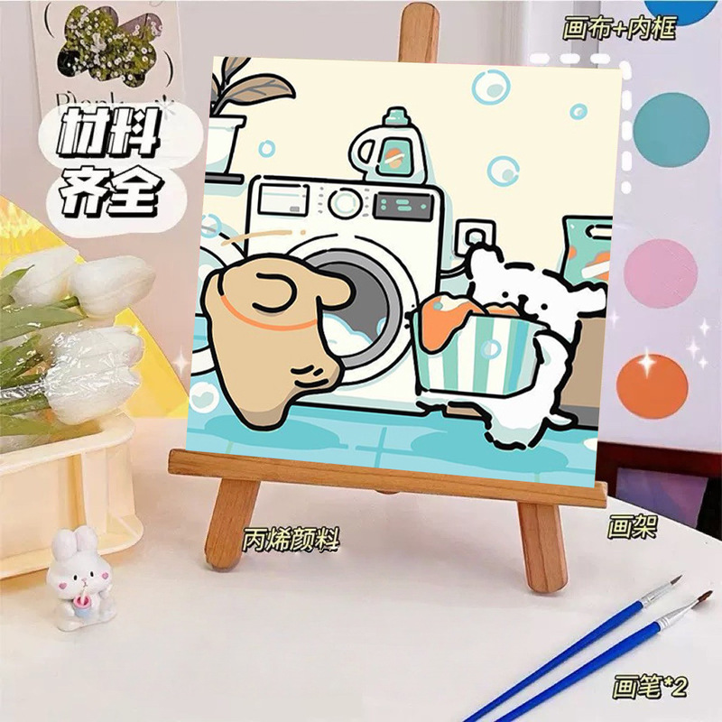 ライン子犬デジタル油絵 diy 手描き落書き漫画かわいい癒しの装飾メーカー卸売|undefined
