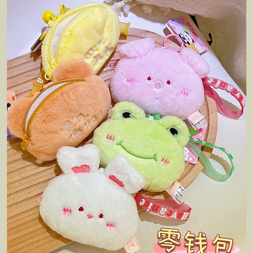 Jinnew cute healing animal plush coin purse mini carry-on bag creative arcade machine boutique wholesale