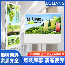 ·����Ϣ32��43��ڒ���ݏV��C����W�j�����@ʾ��������һ�w�C