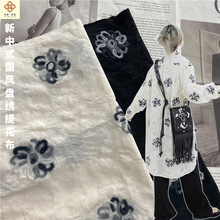 新中式國風盤綉花面料 秋季女裝連衣裙襯衫布料 復古風暗紋提花布