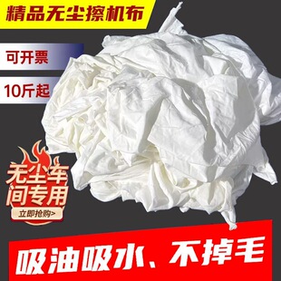 �K�ݰ�ɫ�o�mȫ�޲��C����ˮ���Ͳ���ëȫ�´�K�������_���鲼