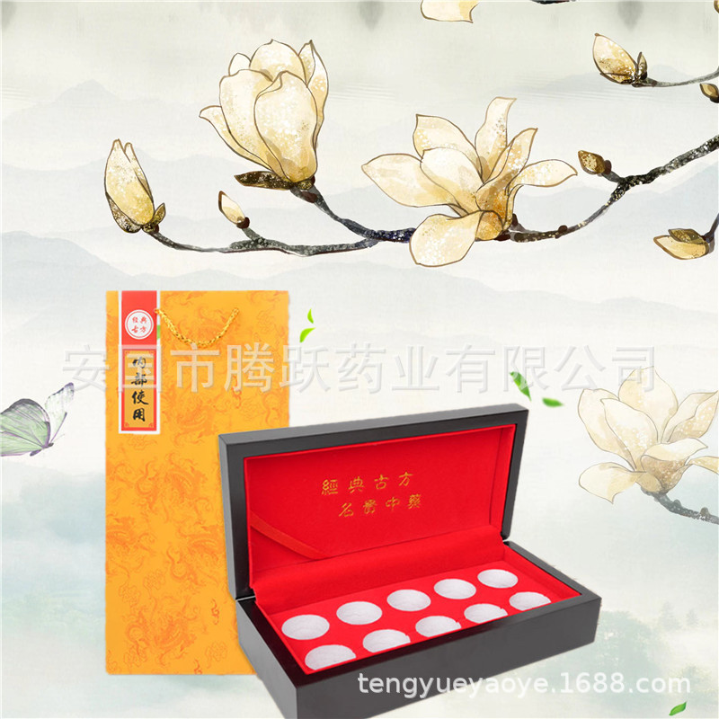 Retro Wooden Pill Gift Box 10 Slot Empty Honey Pill Packaging with Engraving and Handle Bag overview