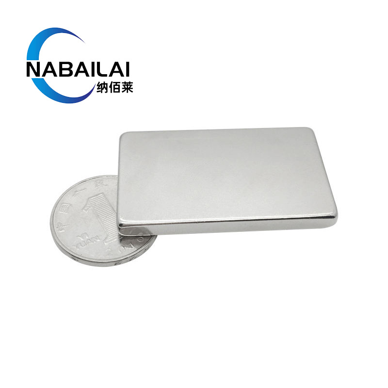强磁铁长方形F60*40*5MM稀土永磁王强磁铁F60X40X5MM长方形钕铁硼