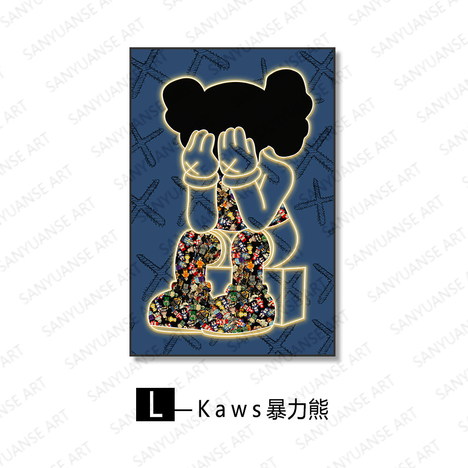 Madera de construcción, persona, decoración física tridimensional, dibujos animados 3D, sala de estar, sofá, pintura colgante, dormitorio, habitación de niños, mural, pintura de porche