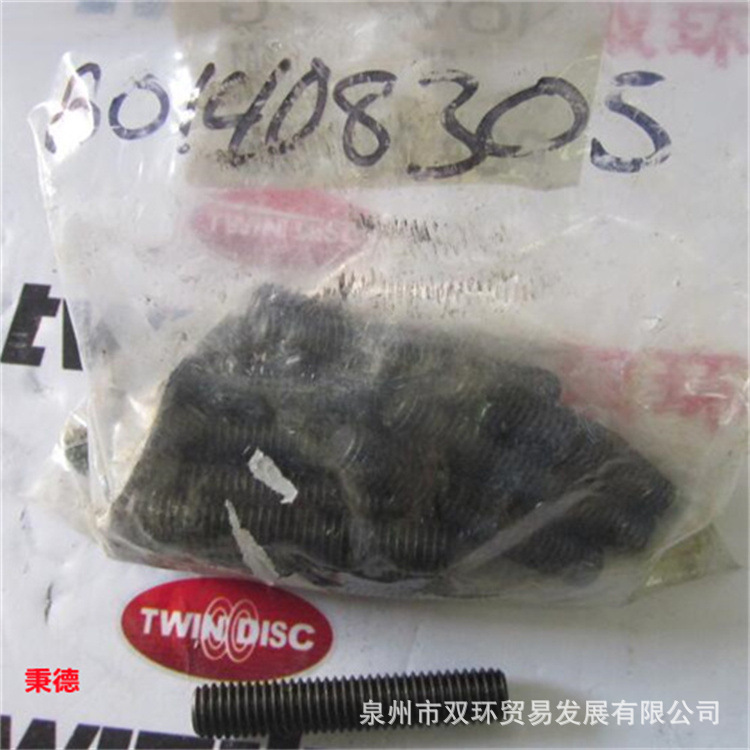 米森泵壳螺栓601408305