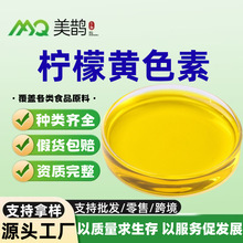 �����Sɫ�� ʳƷ��ˮ����ʳ���Sɫ�� ����ɫ �����S �����S�Xɫ��