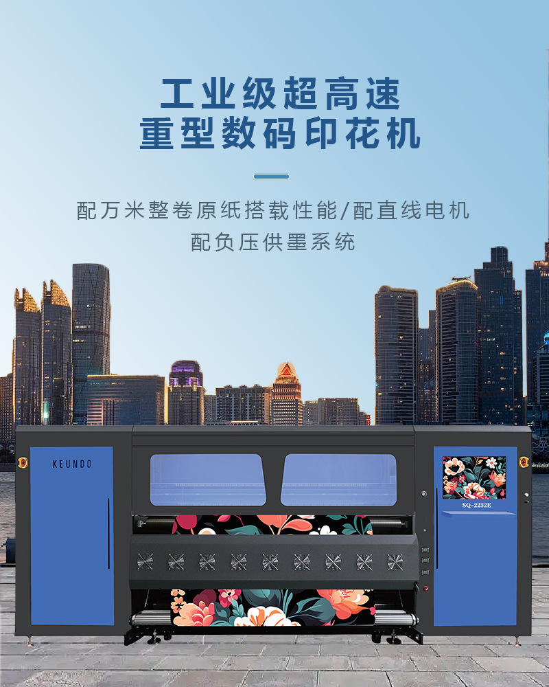 详情1