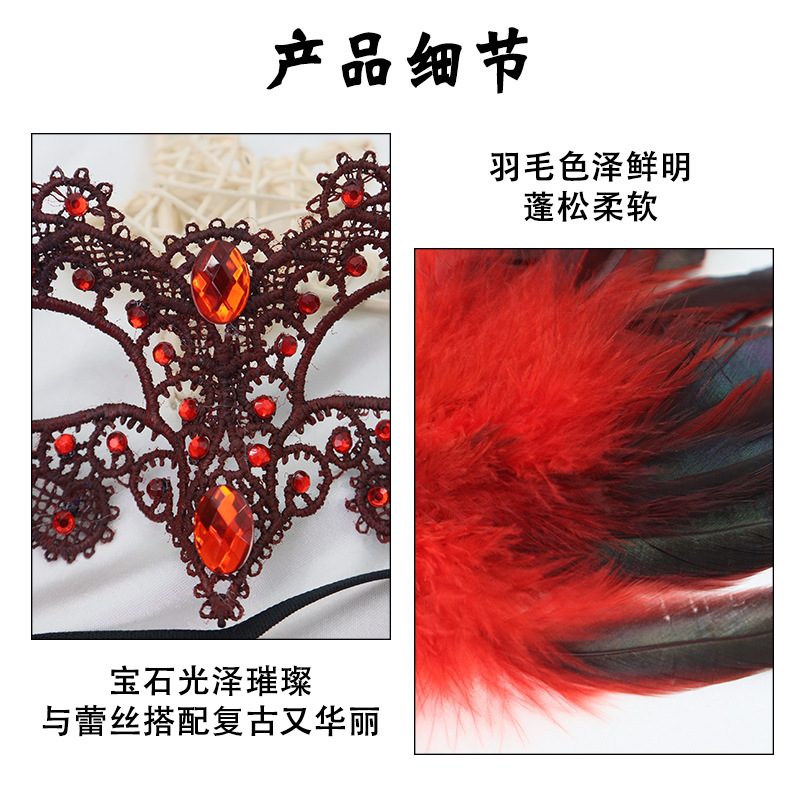 Carnaval Peacock Diamond Lace Half Face Mask Peacock Brilliant Gold Stamping Phoenix Mask Accesorios de baile de fiesta